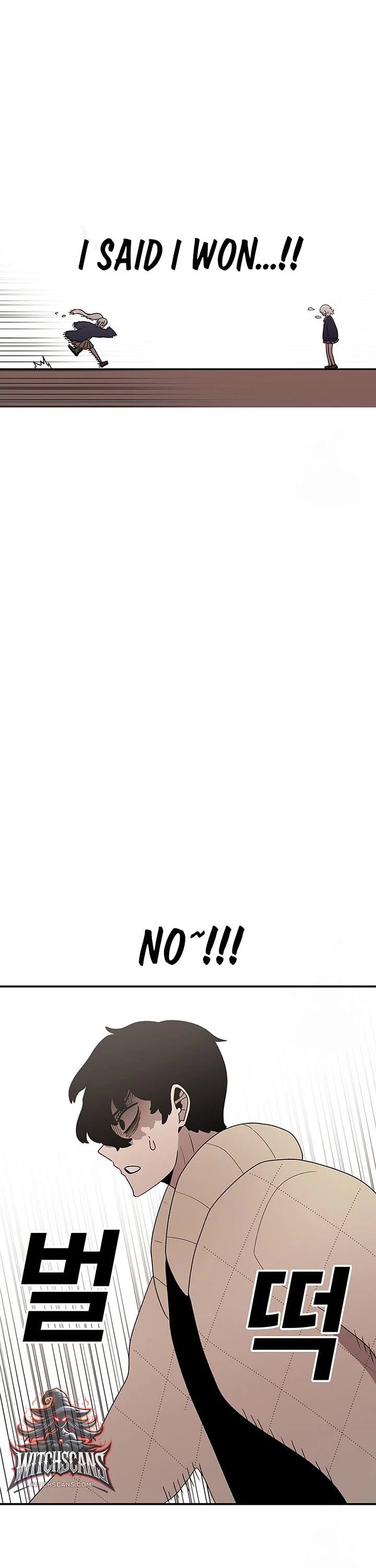 The House Without Time Chapter 100 page 17 - Chapter 100