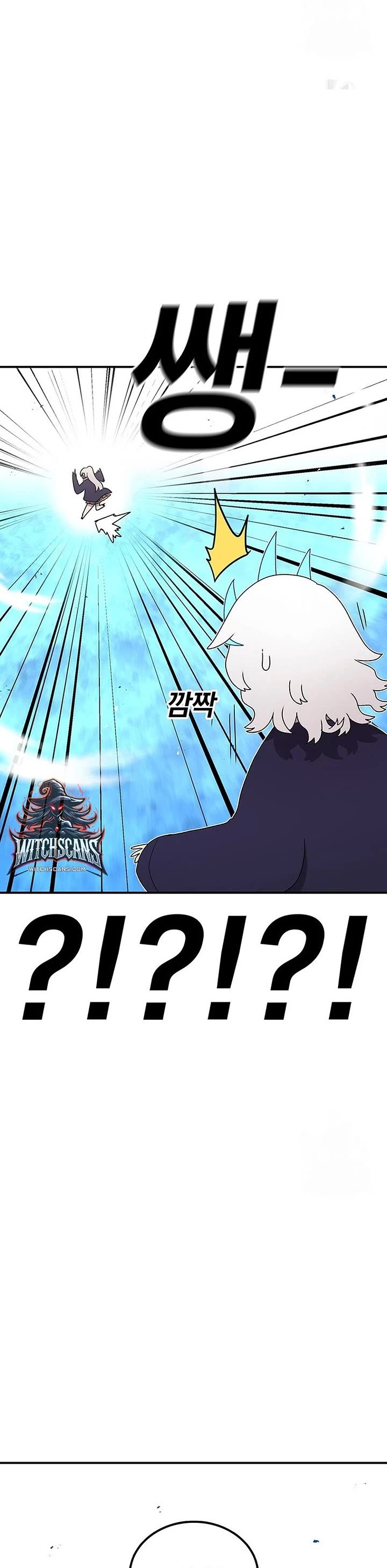 The House Without Time Chapter 100 page 3 - Chapter 100