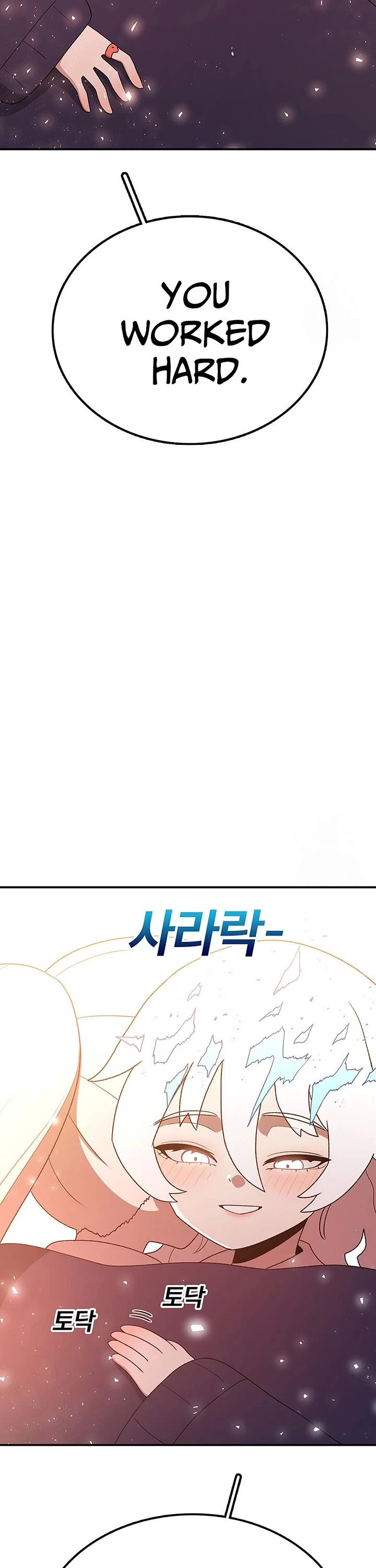 The House Without Time Chapter 100 page 31 - Chapter 100