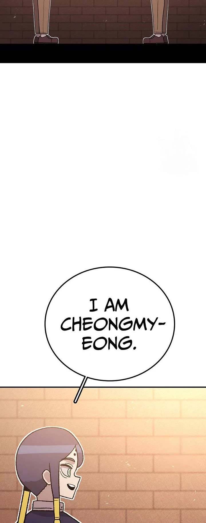 The House Without Time Chapter 100 page 43 - Chapter 100