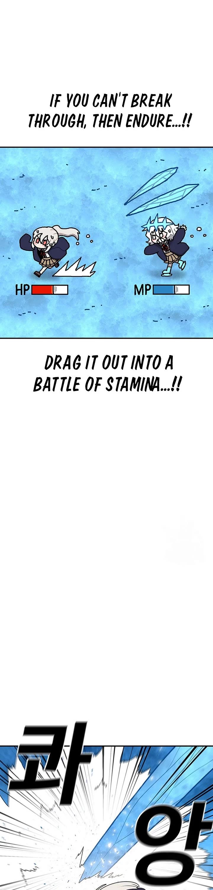 The House Without Time Chapter 100 page 7 - Chapter 100