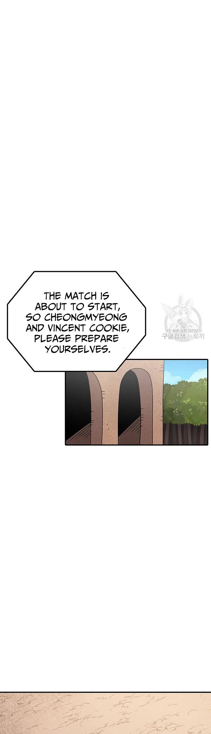 The House Without Time Chapter 101 page 13 - Chapter 101