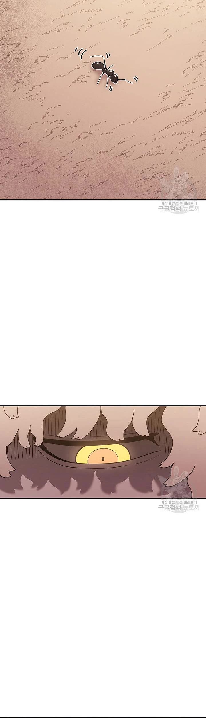 The House Without Time Chapter 101 page 14 - Chapter 101