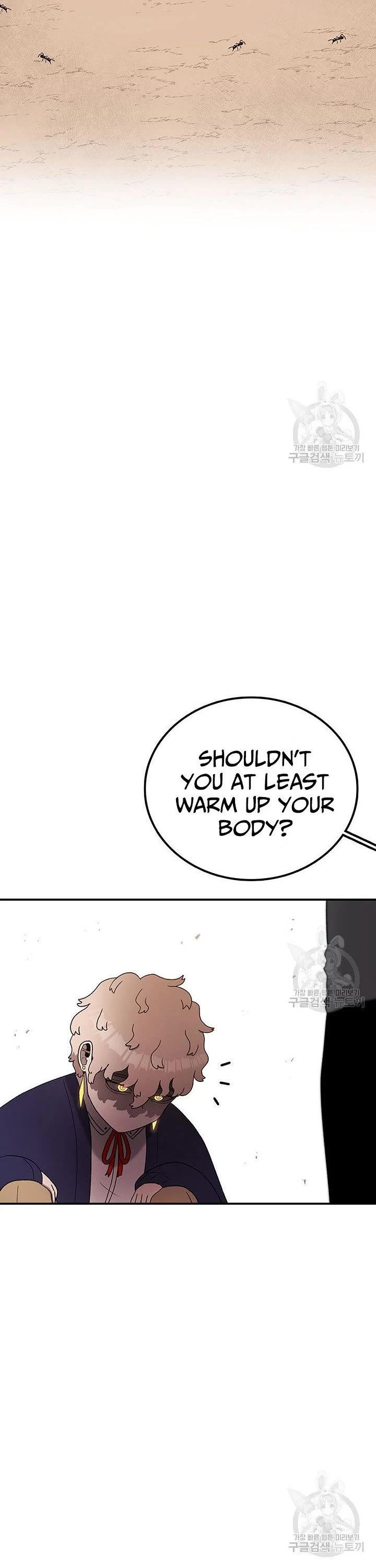 The House Without Time Chapter 101 page 17 - Chapter 101