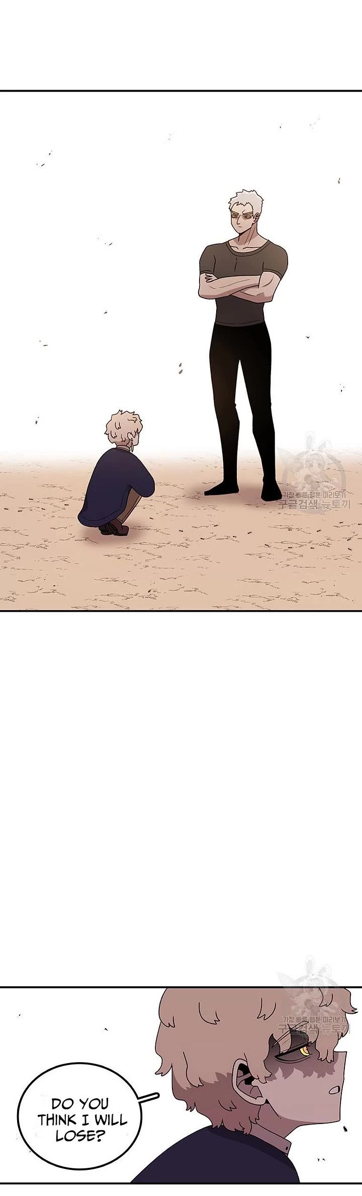 The House Without Time Chapter 101 page 18 - Chapter 101
