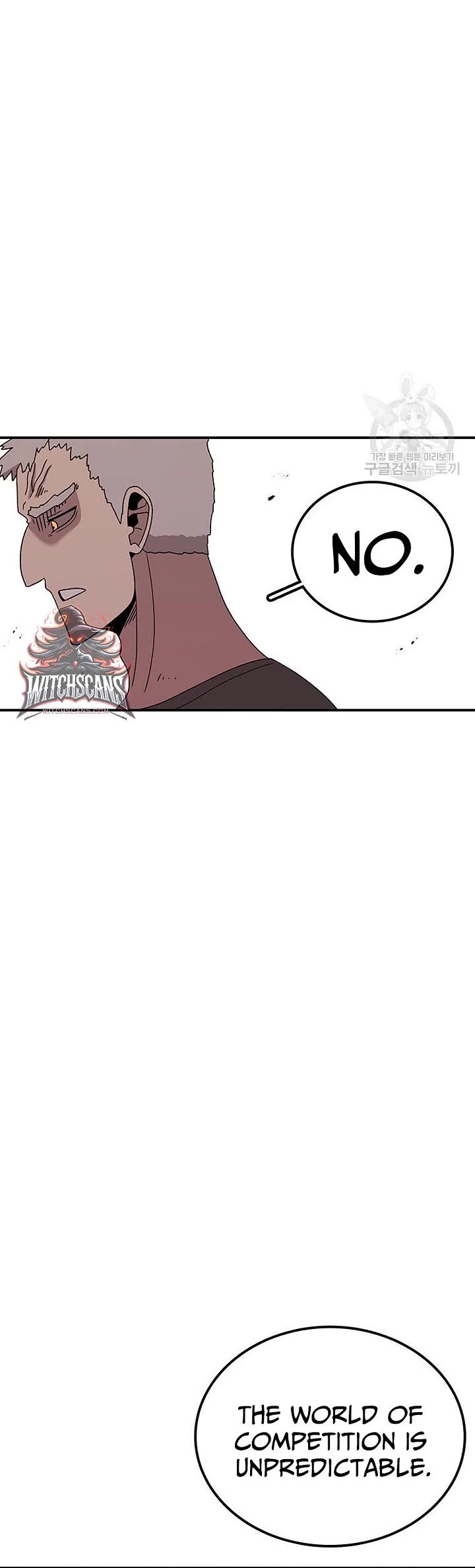 The House Without Time Chapter 101 page 19 - Chapter 101