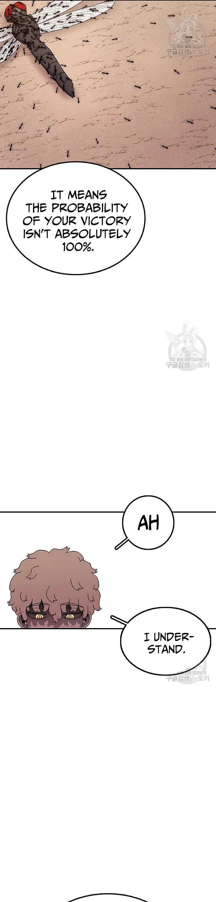 The House Without Time Chapter 101 page 20 - Chapter 101