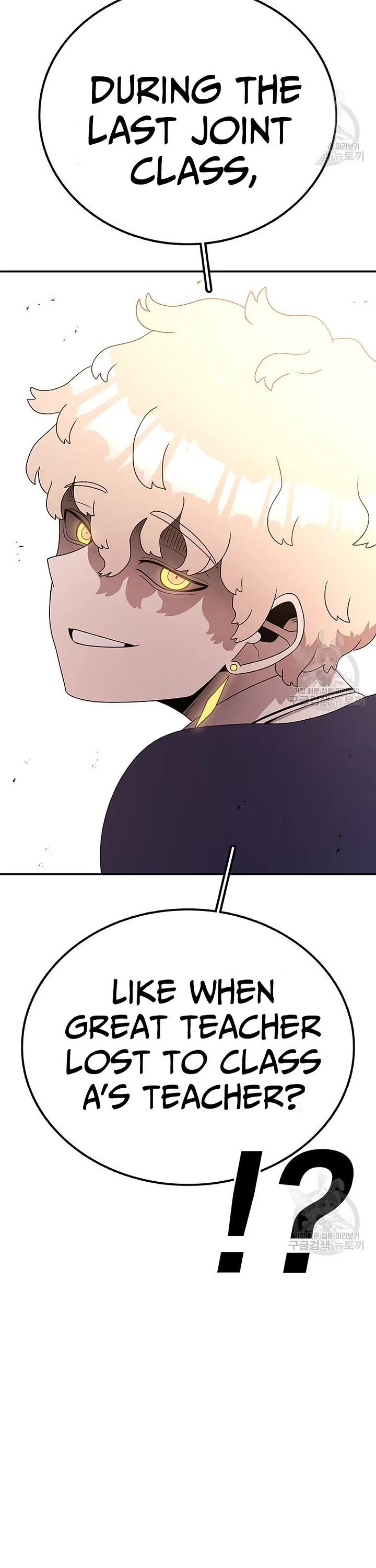 The House Without Time Chapter 101 page 21 - Chapter 101
