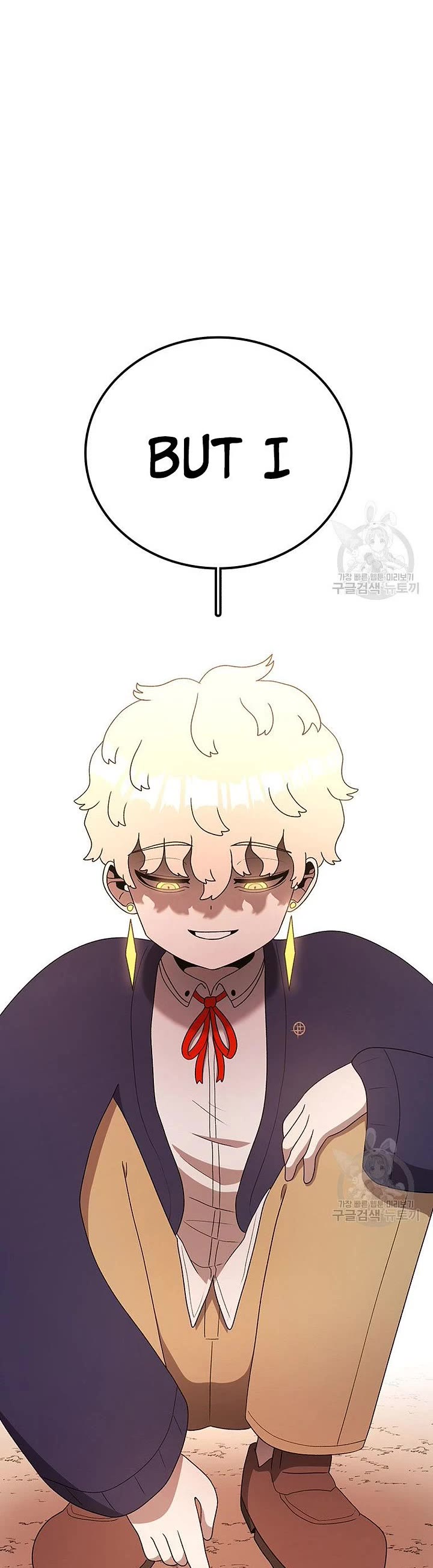 The House Without Time Chapter 101 page 23 - Chapter 101