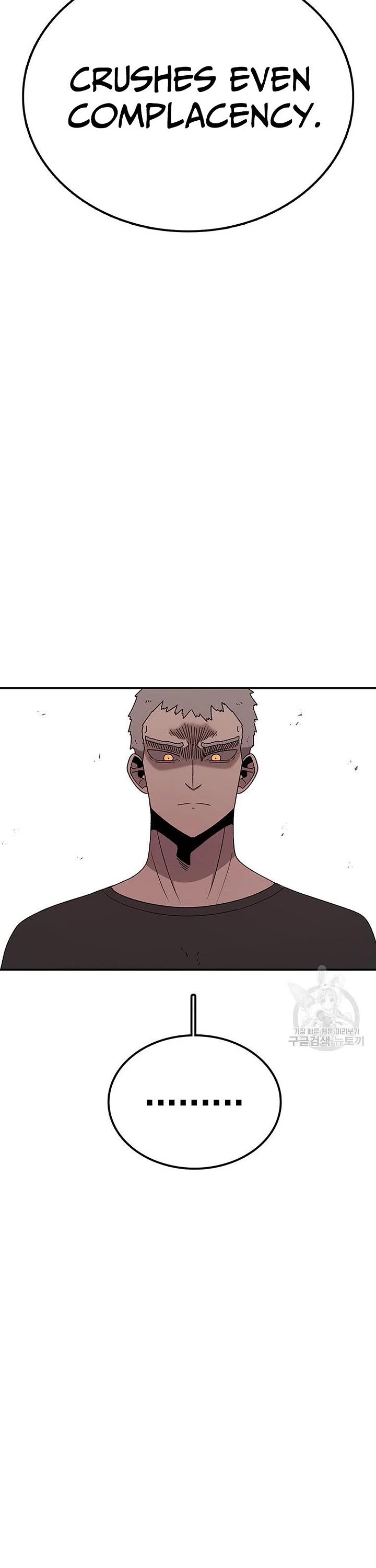 The House Without Time Chapter 101 page 27 - Chapter 101