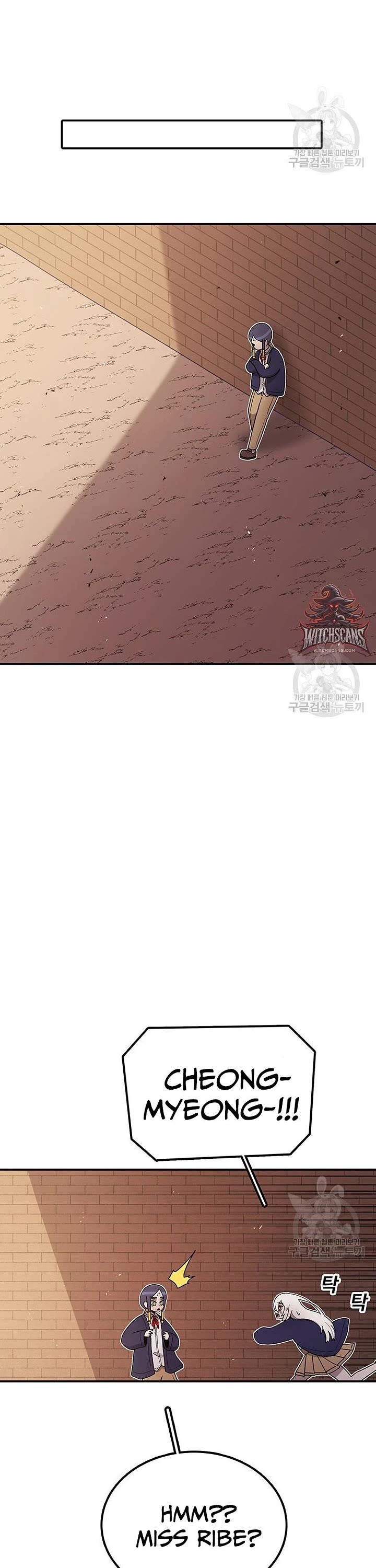 The House Without Time Chapter 101 page 31 - Chapter 101
