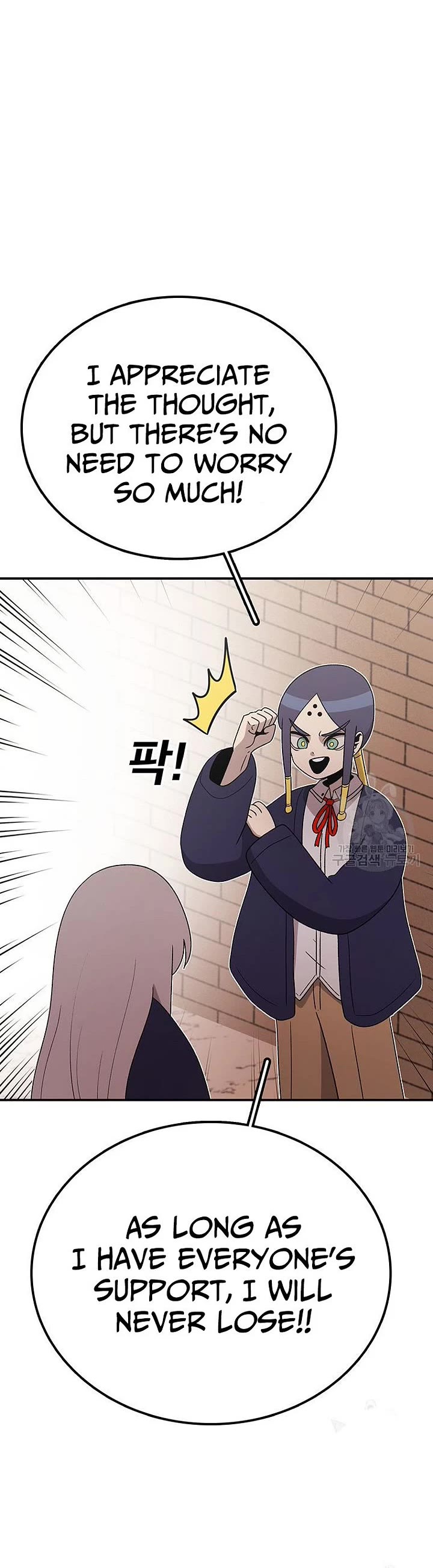 The House Without Time Chapter 101 page 34 - Chapter 101
