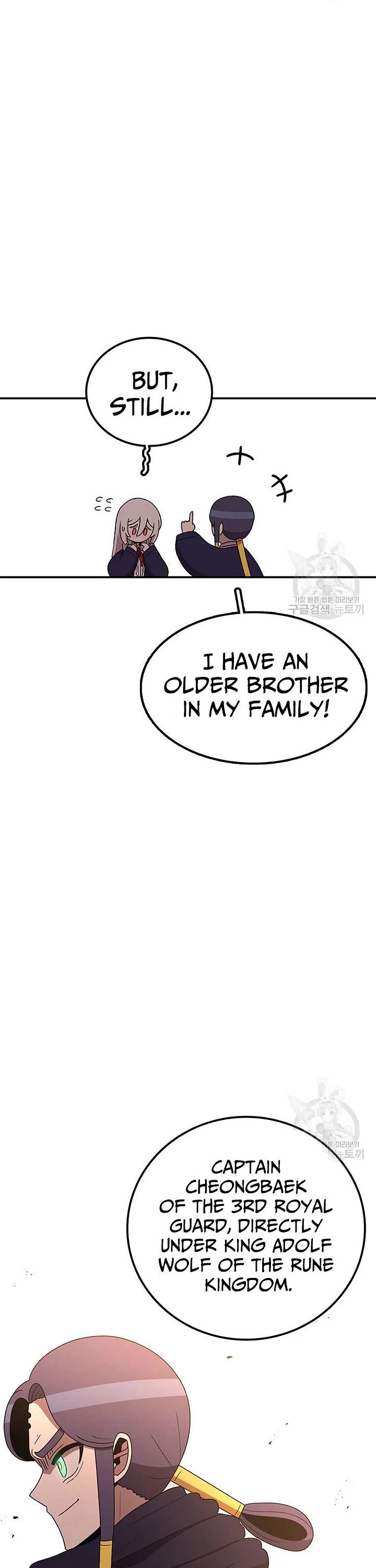 The House Without Time Chapter 101 page 35 - Chapter 101