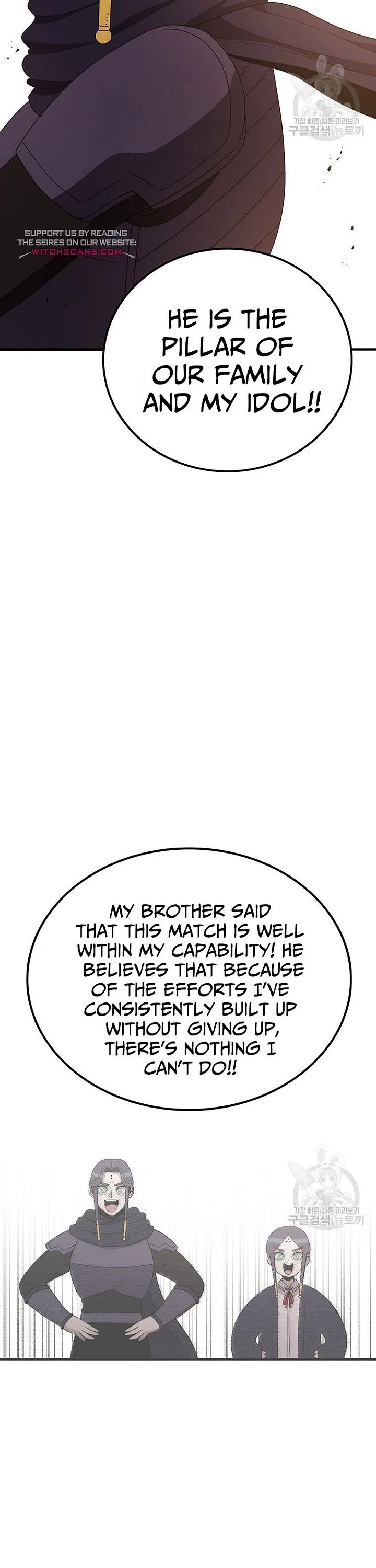The House Without Time Chapter 101 page 36 - Chapter 101