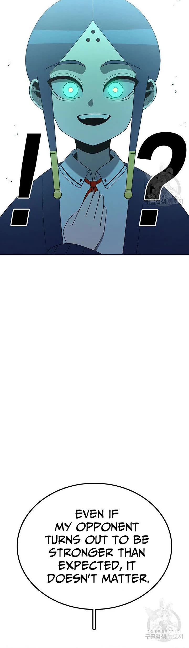 The House Without Time Chapter 101 page 39 - Chapter 101