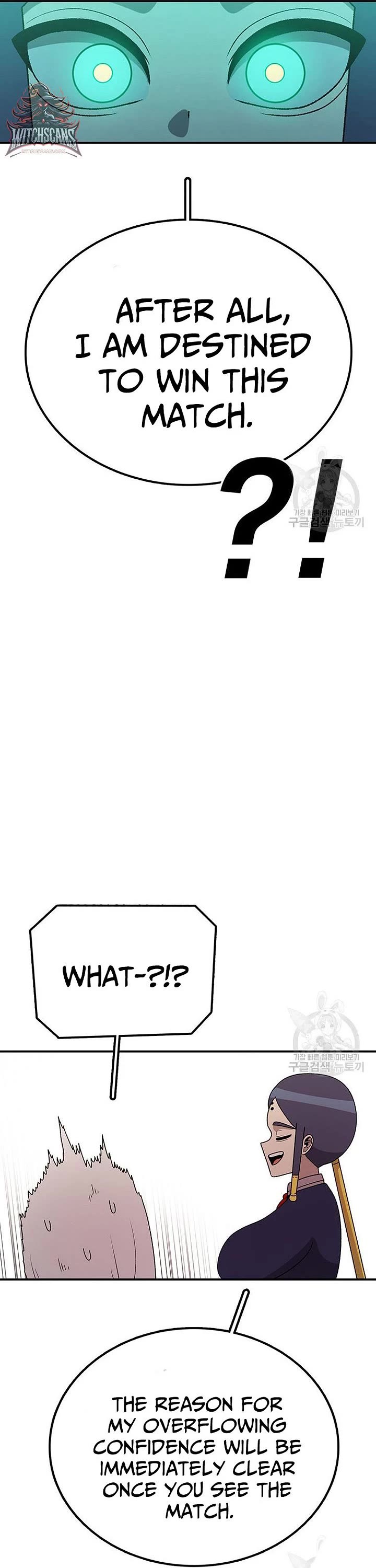 The House Without Time Chapter 101 page 40 - Chapter 101