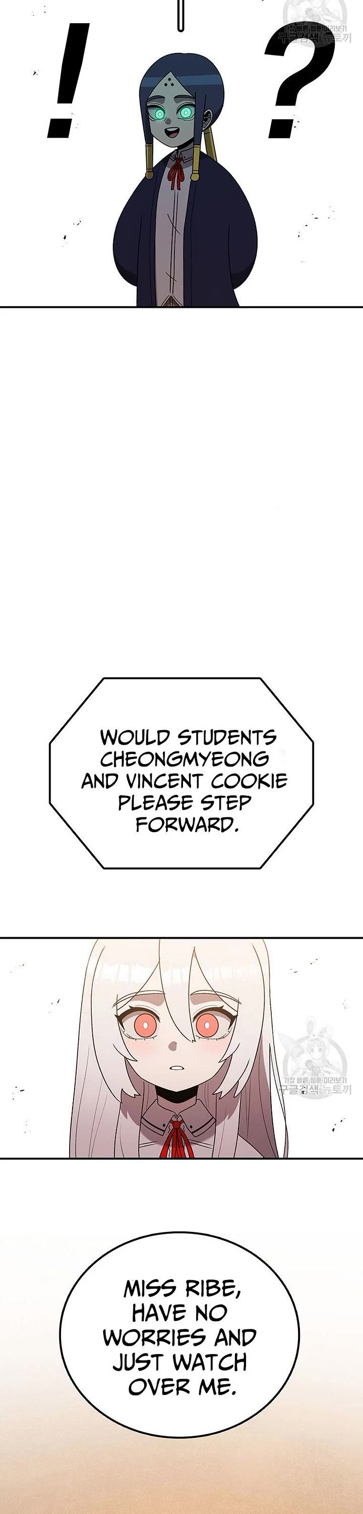The House Without Time Chapter 101 page 42 - Chapter 101