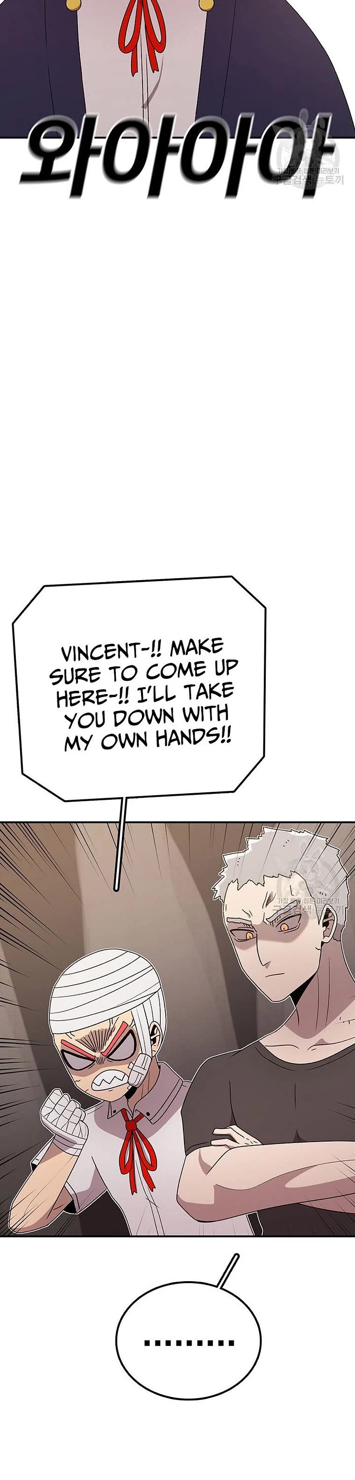 The House Without Time Chapter 101 page 46 - Chapter 101