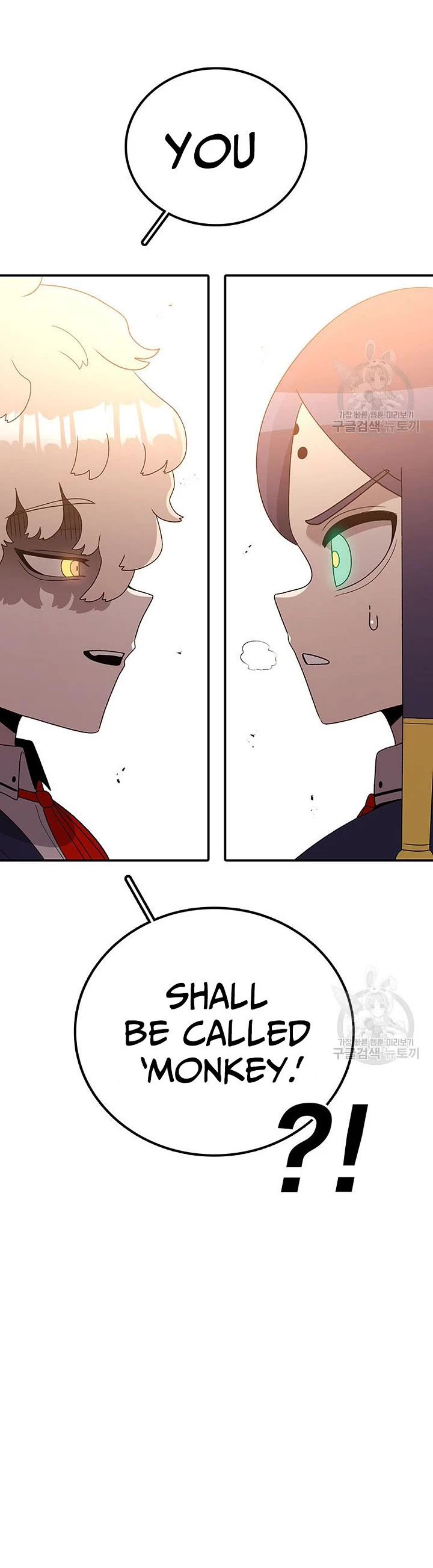 The House Without Time Chapter 102 page 10 - Chapter 102