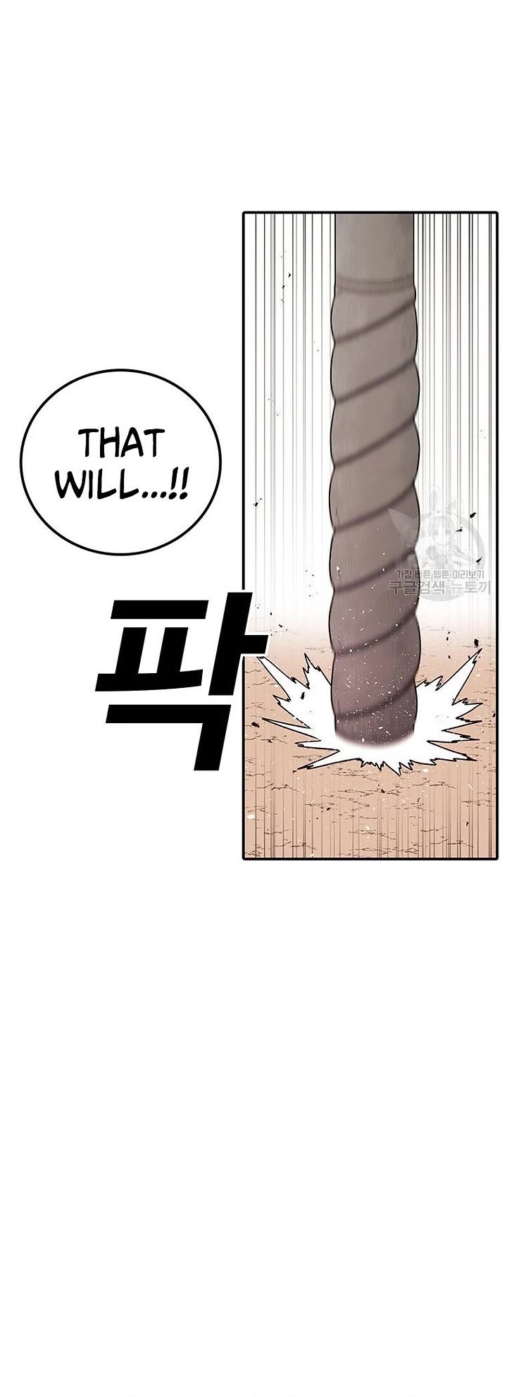 The House Without Time Chapter 102 page 15 - Chapter 102