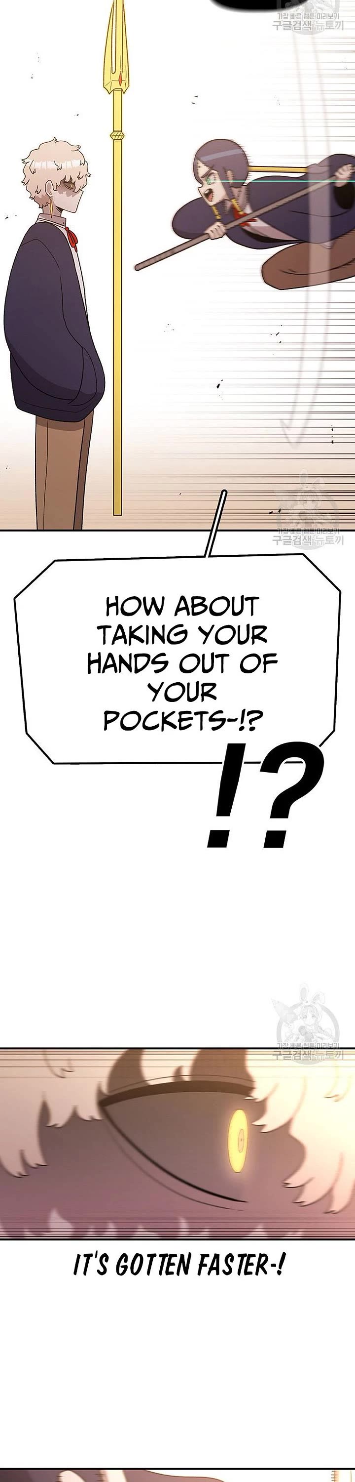 The House Without Time Chapter 102 page 18 - Chapter 102