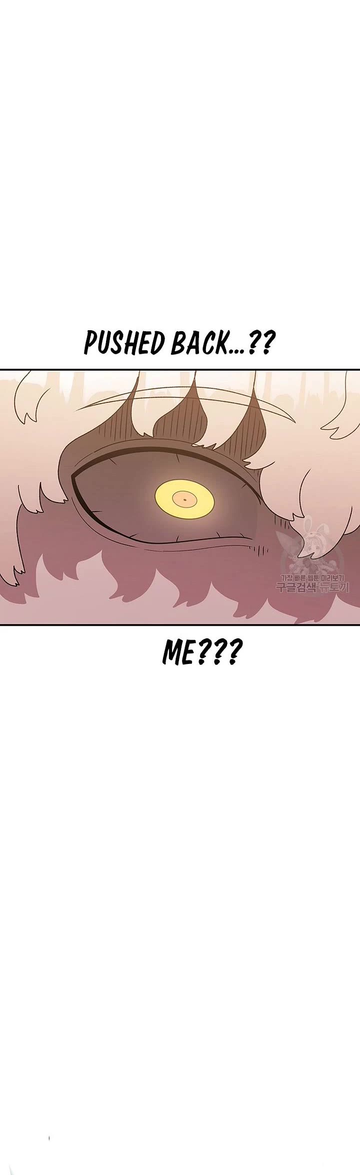 The House Without Time Chapter 102 page 24 - Chapter 102