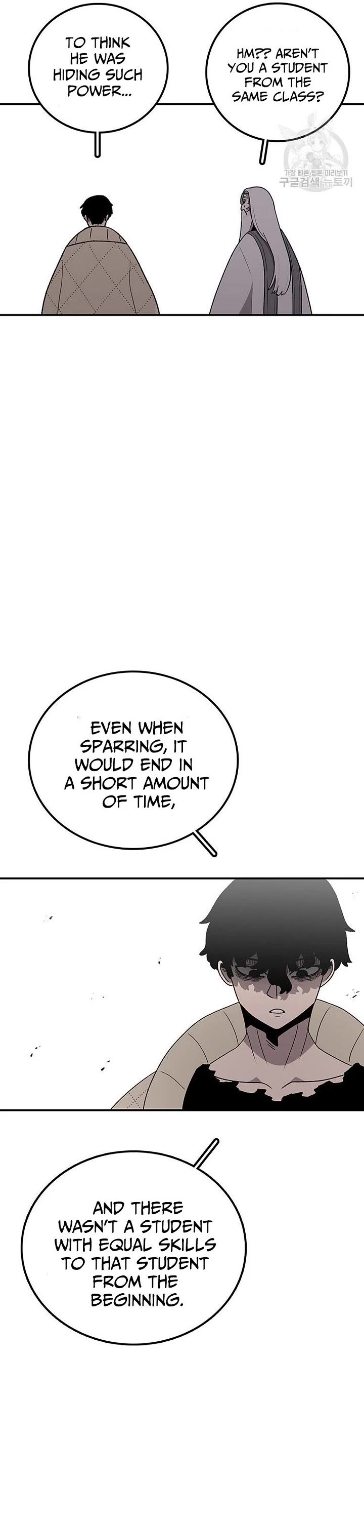 The House Without Time Chapter 102 page 26 - Chapter 102