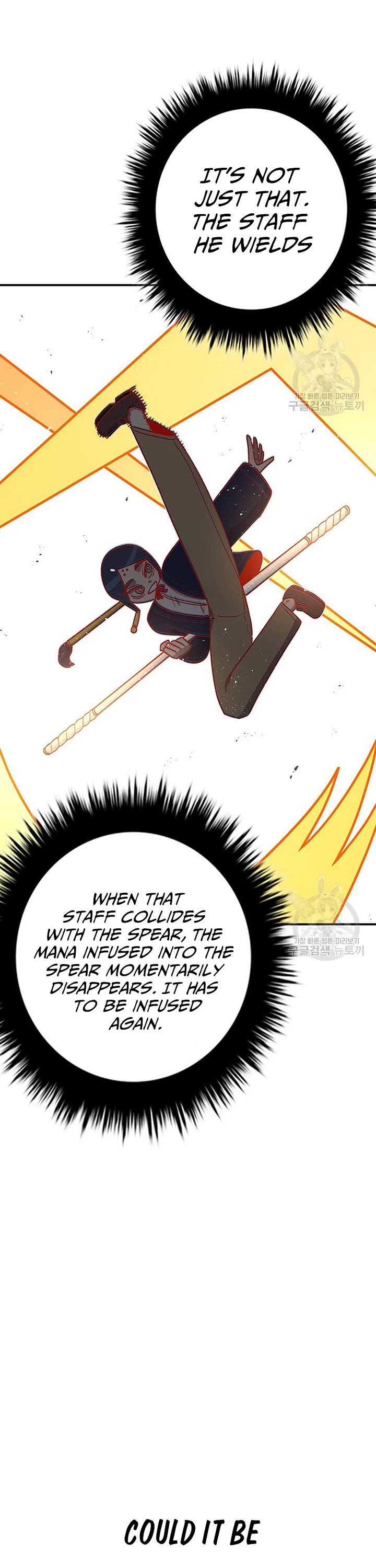 The House Without Time Chapter 102 page 31 - Chapter 102