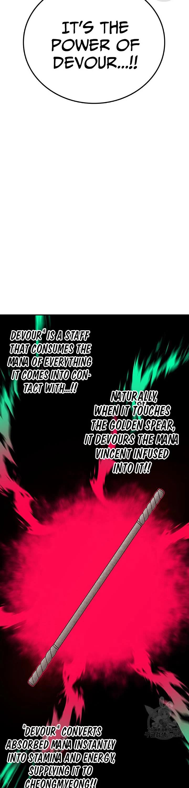 The House Without Time Chapter 102 page 33 - Chapter 102