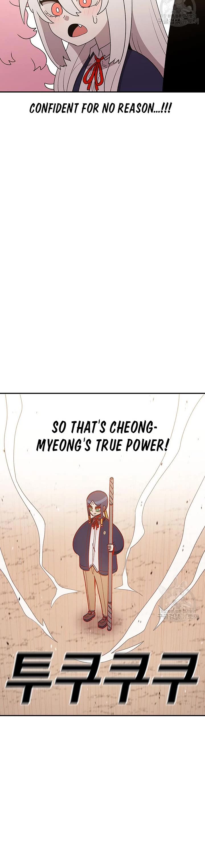 The House Without Time Chapter 102 page 38 - Chapter 102