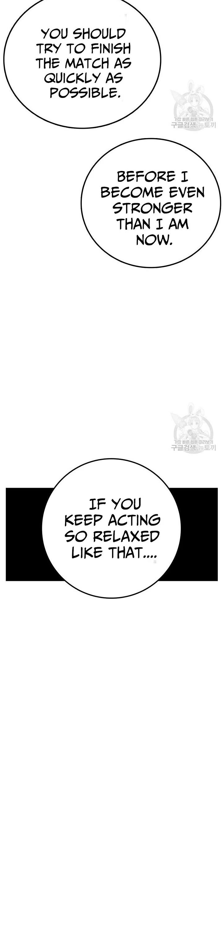 The House Without Time Chapter 102 page 43 - Chapter 102