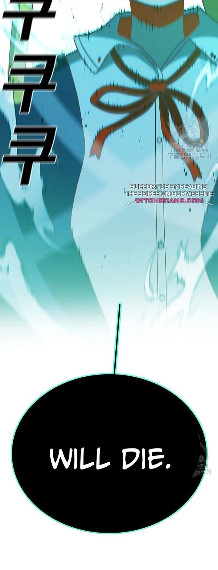 The House Without Time Chapter 102 page 45 - Chapter 102