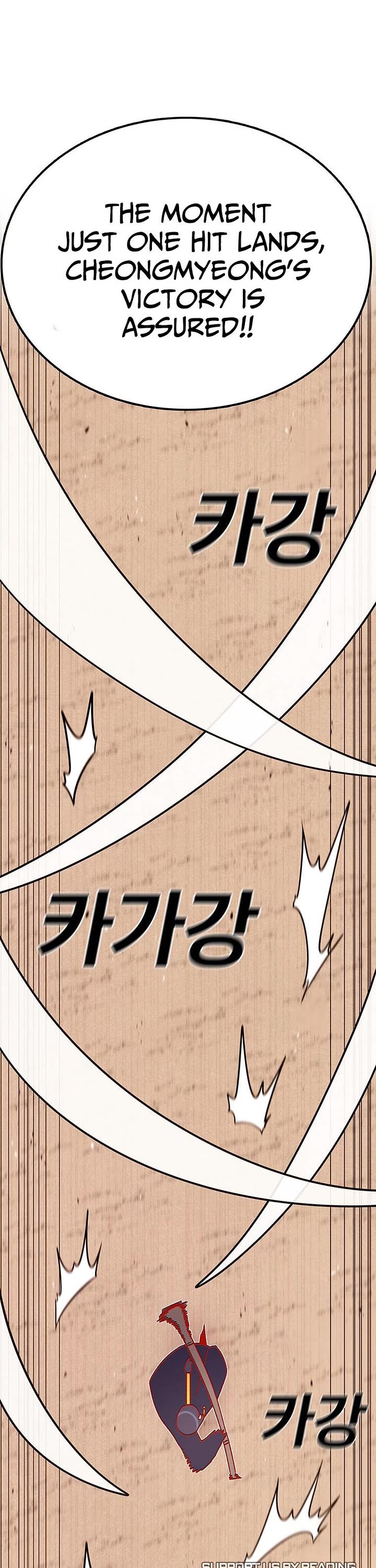 The House Without Time Chapter 103 page 10 - Chapter 103