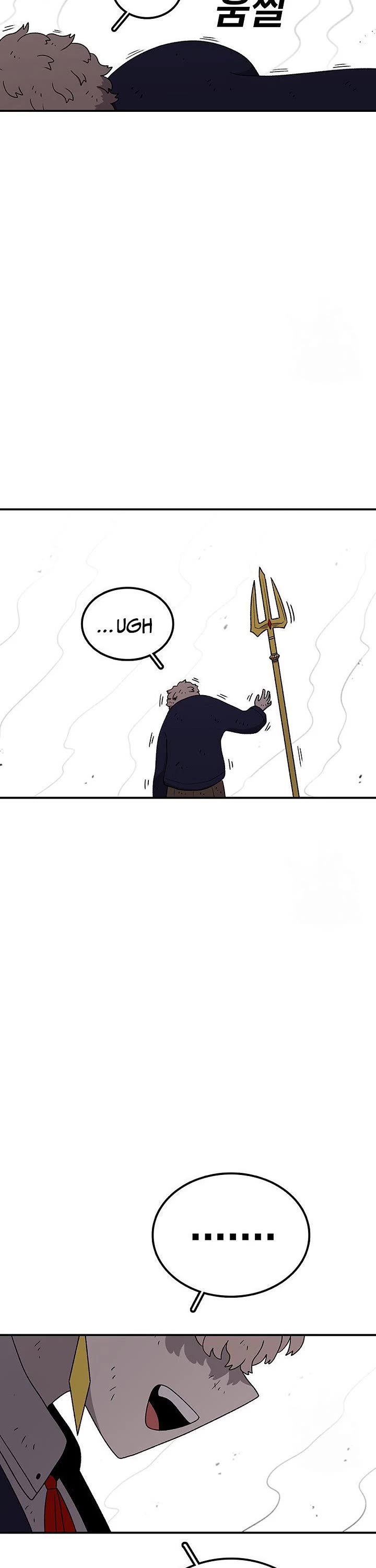 The House Without Time Chapter 103 page 22 - Chapter 103