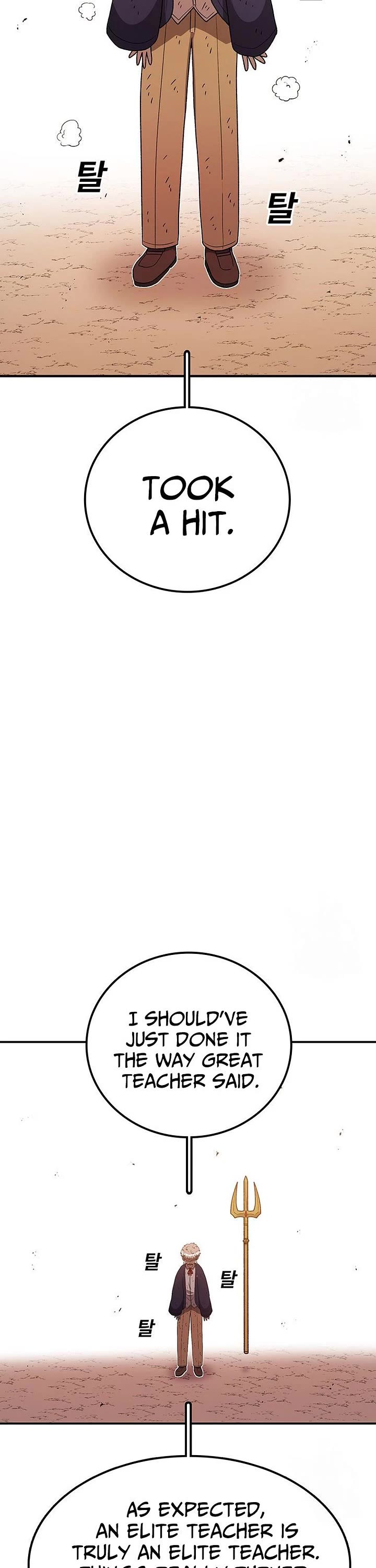 The House Without Time Chapter 103 page 26 - Chapter 103