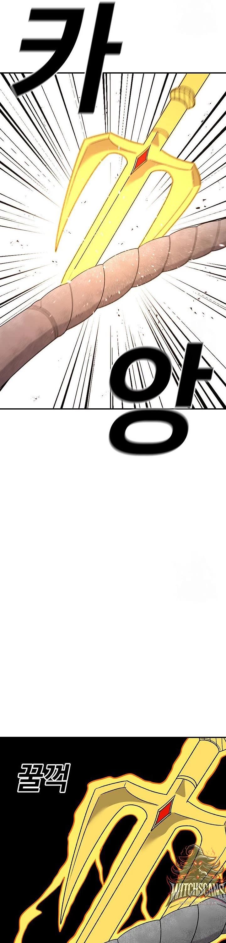 The House Without Time Chapter 103 page 5 - Chapter 103