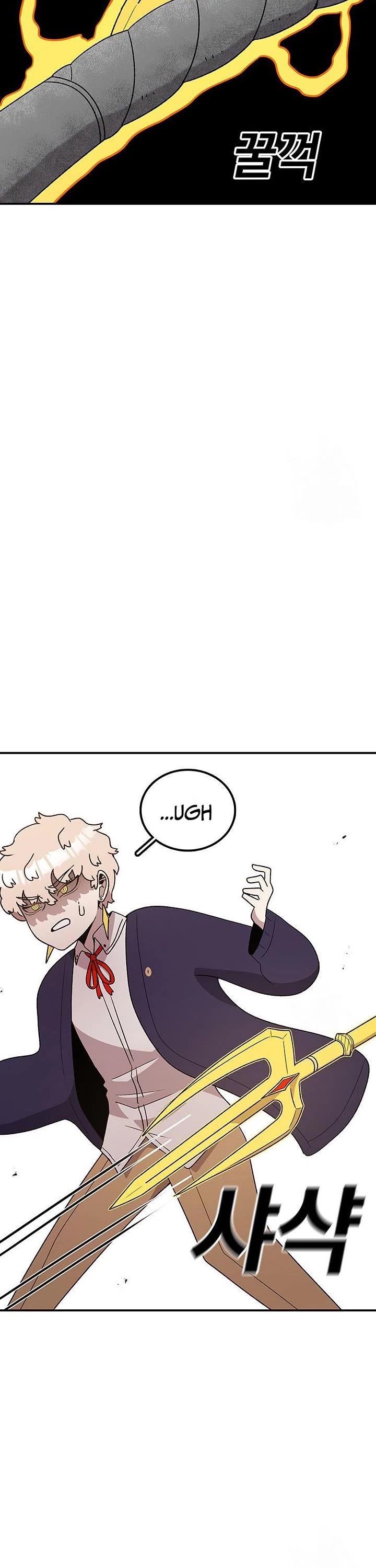 The House Without Time Chapter 103 page 6 - Chapter 103