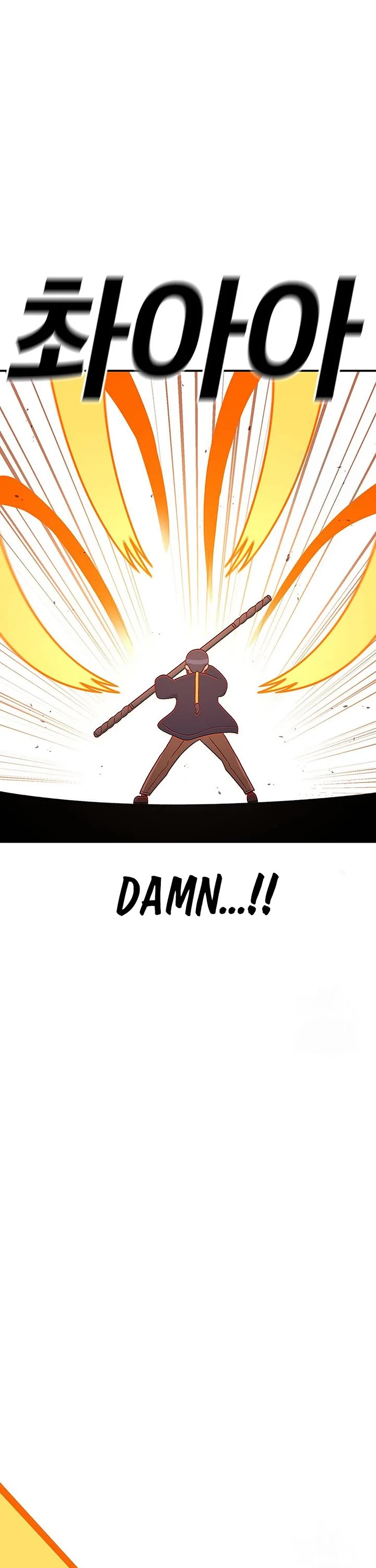 The House Without Time Chapter 104 page 16 - Chapter 104