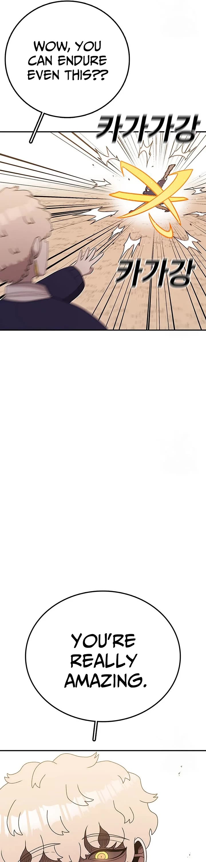 The House Without Time Chapter 104 page 20 - Chapter 104