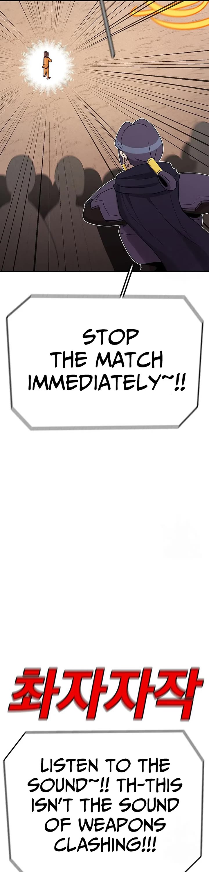 The House Without Time Chapter 104 page 31 - Chapter 104