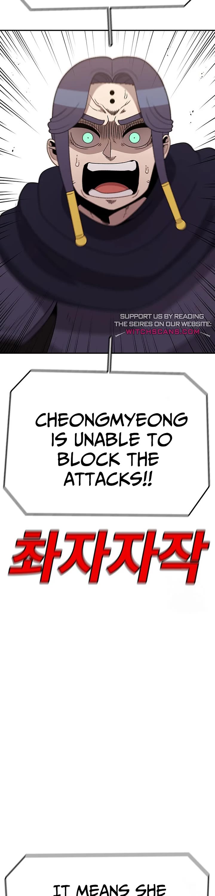 The House Without Time Chapter 104 page 32 - Chapter 104
