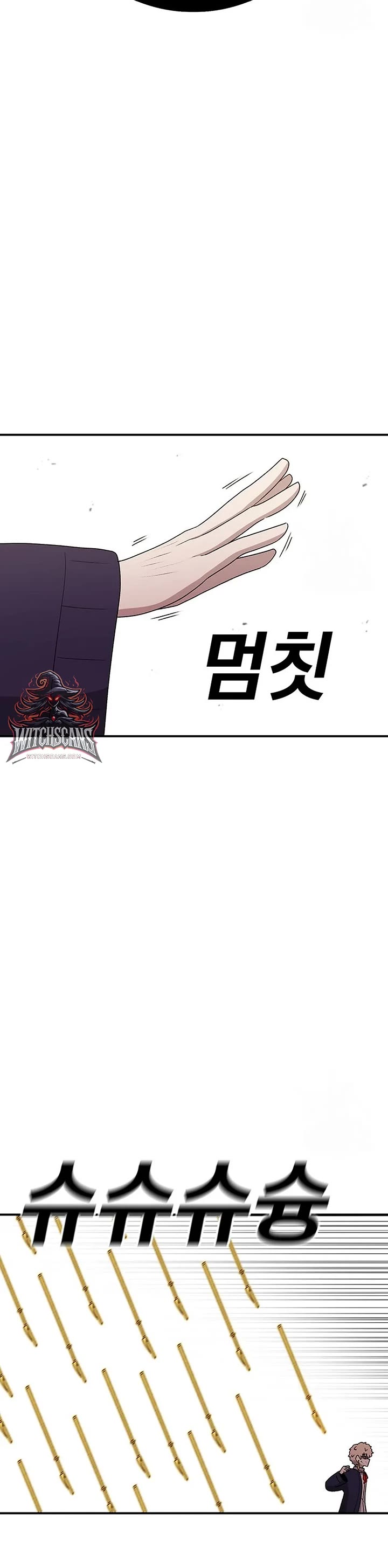 The House Without Time Chapter 104 page 48 - Chapter 104