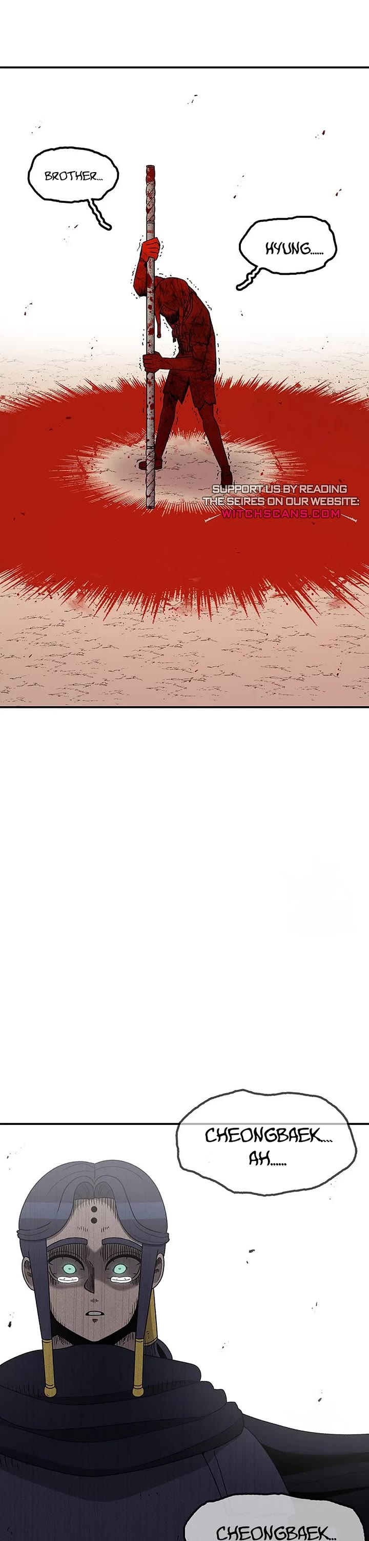 The House Without Time Chapter 104 page 54 - Chapter 104