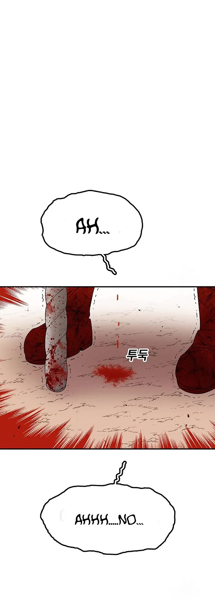 The House Without Time Chapter 104 page 56 - Chapter 104