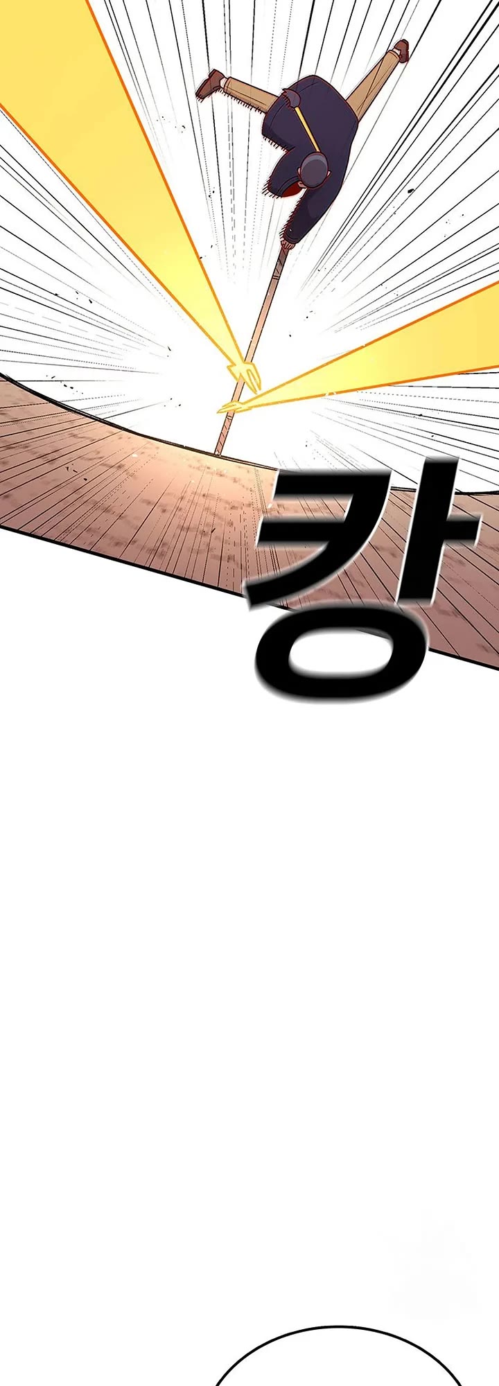 The House Without Time Chapter 104 page 6 - Chapter 104