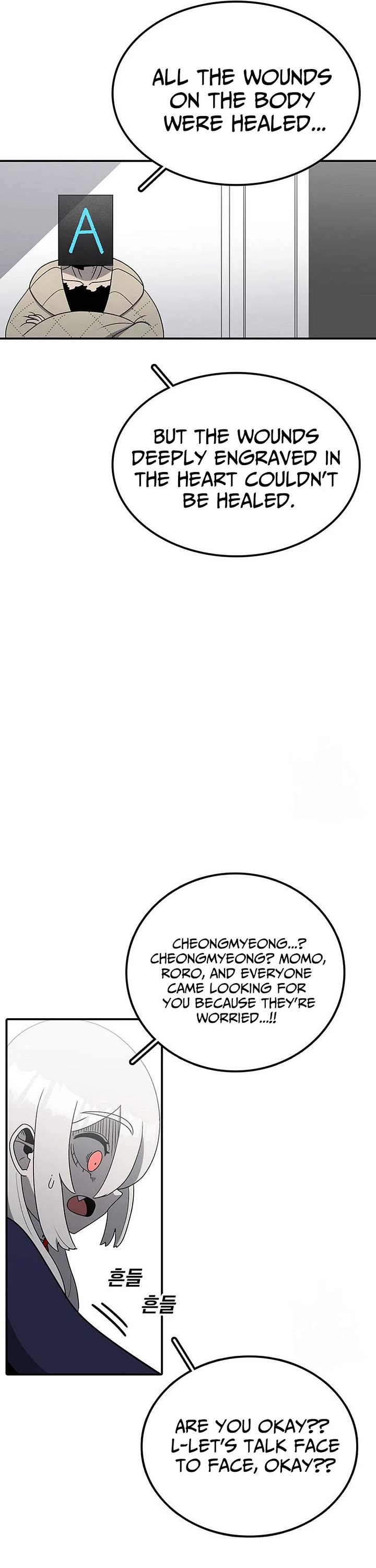 The House Without Time Chapter 105 page 12 - Chapter 105
