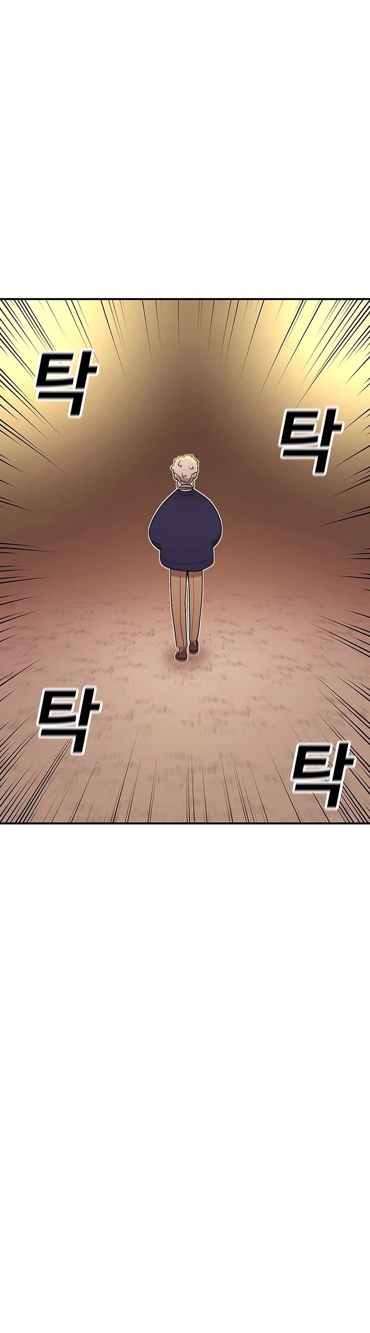 The House Without Time Chapter 106 page 12 - Chapter 106