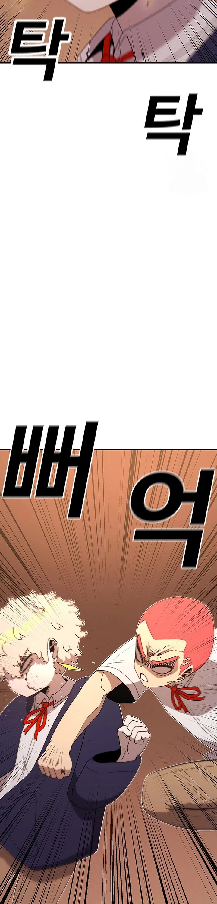 The House Without Time Chapter 106 page 14 - Chapter 106