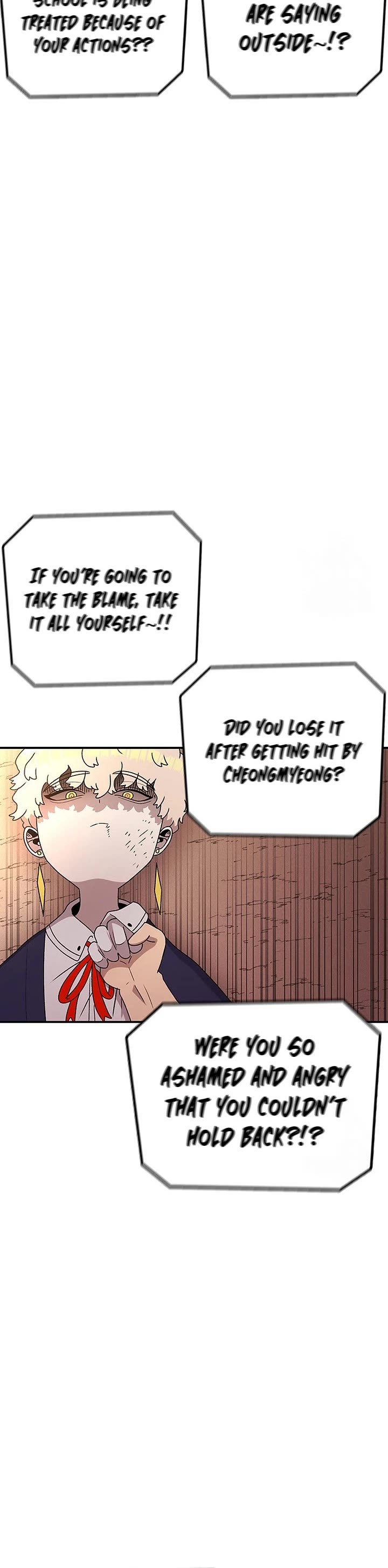 The House Without Time Chapter 106 page 18 - Chapter 106