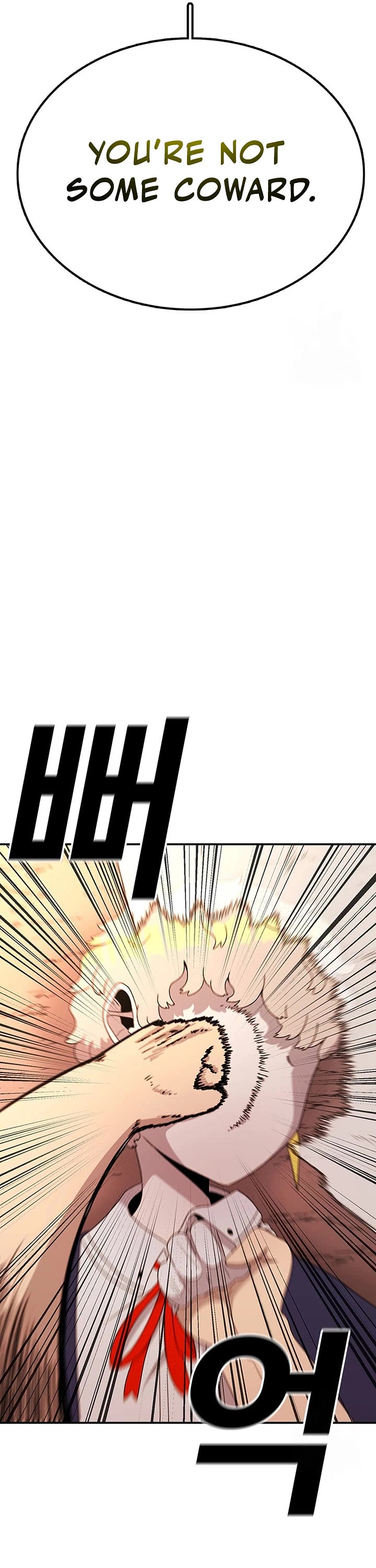 The House Without Time Chapter 106 page 22 - Chapter 106
